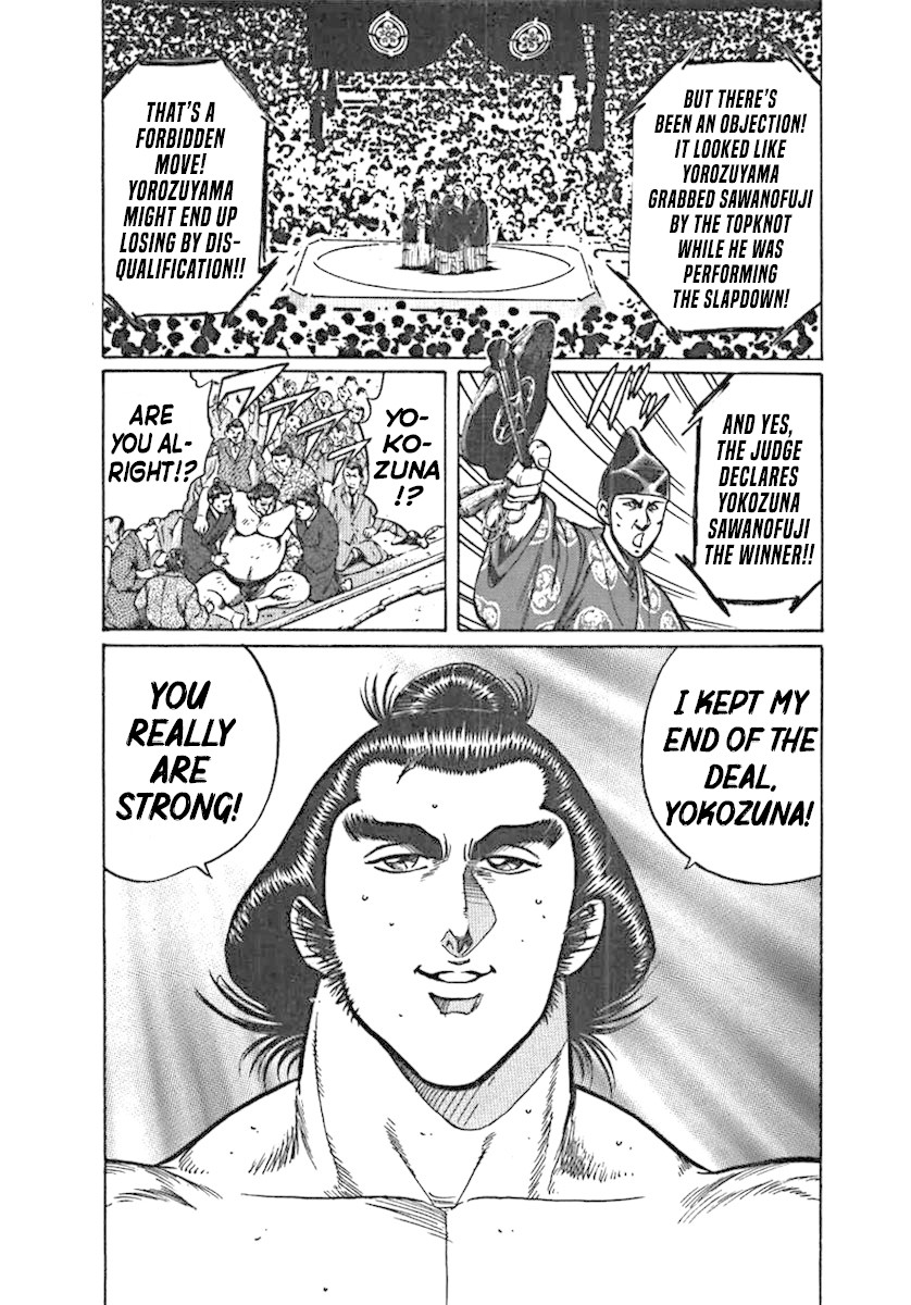Yorozuyama Juban Shobu Chapter 3 page 30 - Chapter 3: Sawanofuji (The Money Monger)