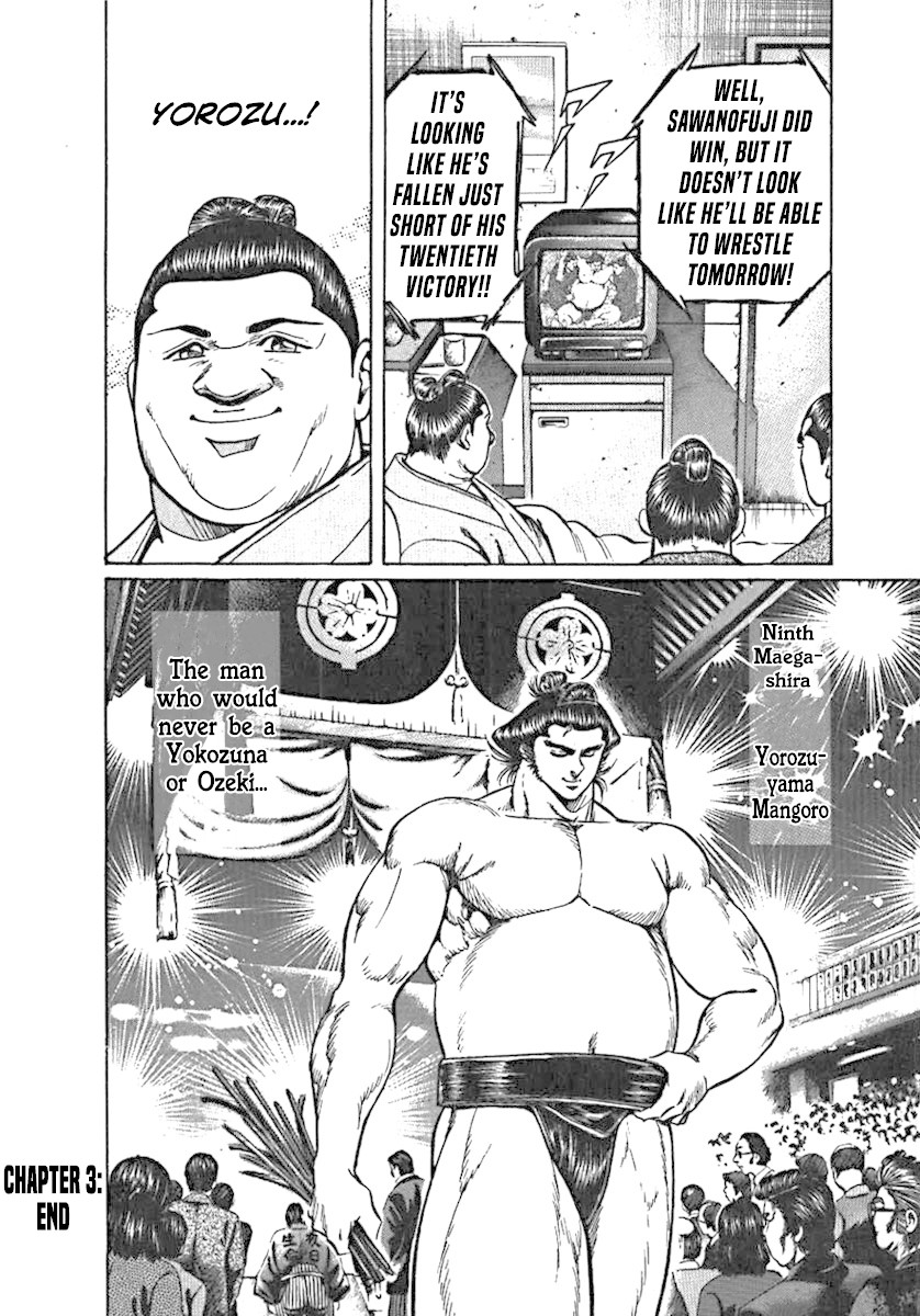 Yorozuyama Juban Shobu Chapter 3 page 31 - Chapter 3: Sawanofuji (The Money Monger)