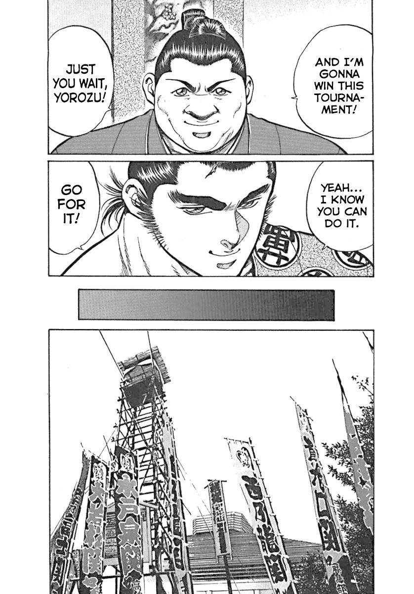 Yorozuyama Juban Shobu Chapter 3 page 5 - Chapter 3: Sawanofuji (The Money Monger)