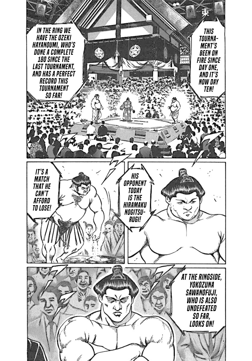 Yorozuyama Juban Shobu Chapter 3 page 6 - Chapter 3: Sawanofuji (The Money Monger)