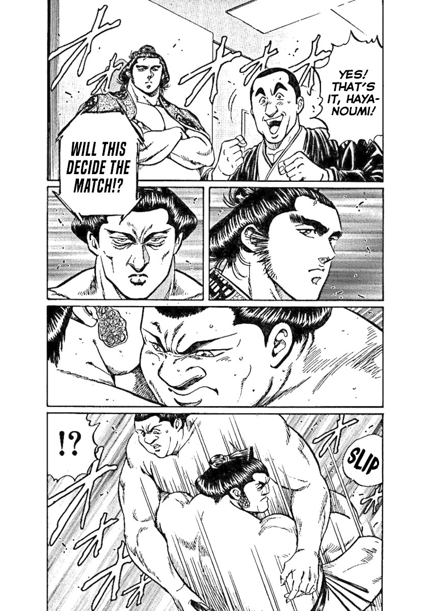 Yorozuyama Juban Shobu Chapter 3 page 9 - Chapter 3: Sawanofuji (The Money Monger)