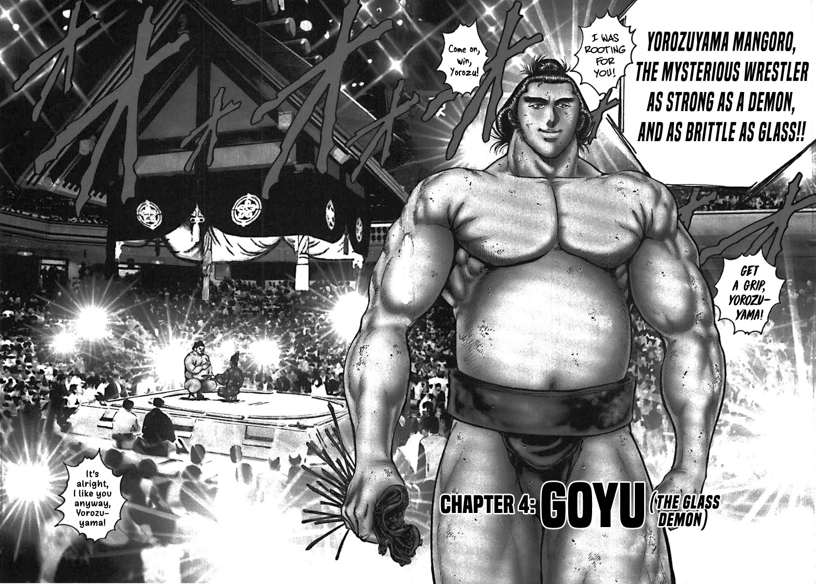 Yorozuyama Juban Shobu Chapter 4 page 2 - Chapter 4: Goyu (The Glass Demon)