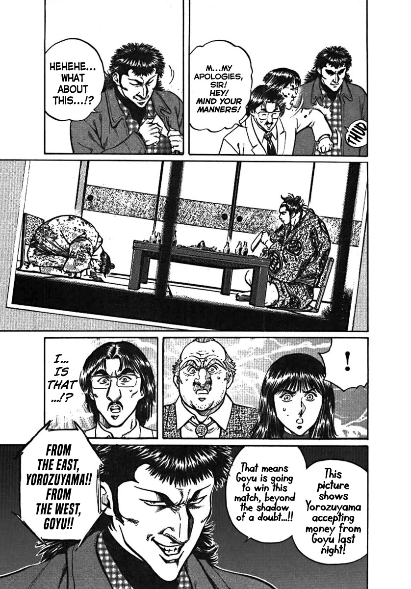 Yorozuyama Juban Shobu Chapter 4 page 24 - Chapter 4: Goyu (The Glass Demon)