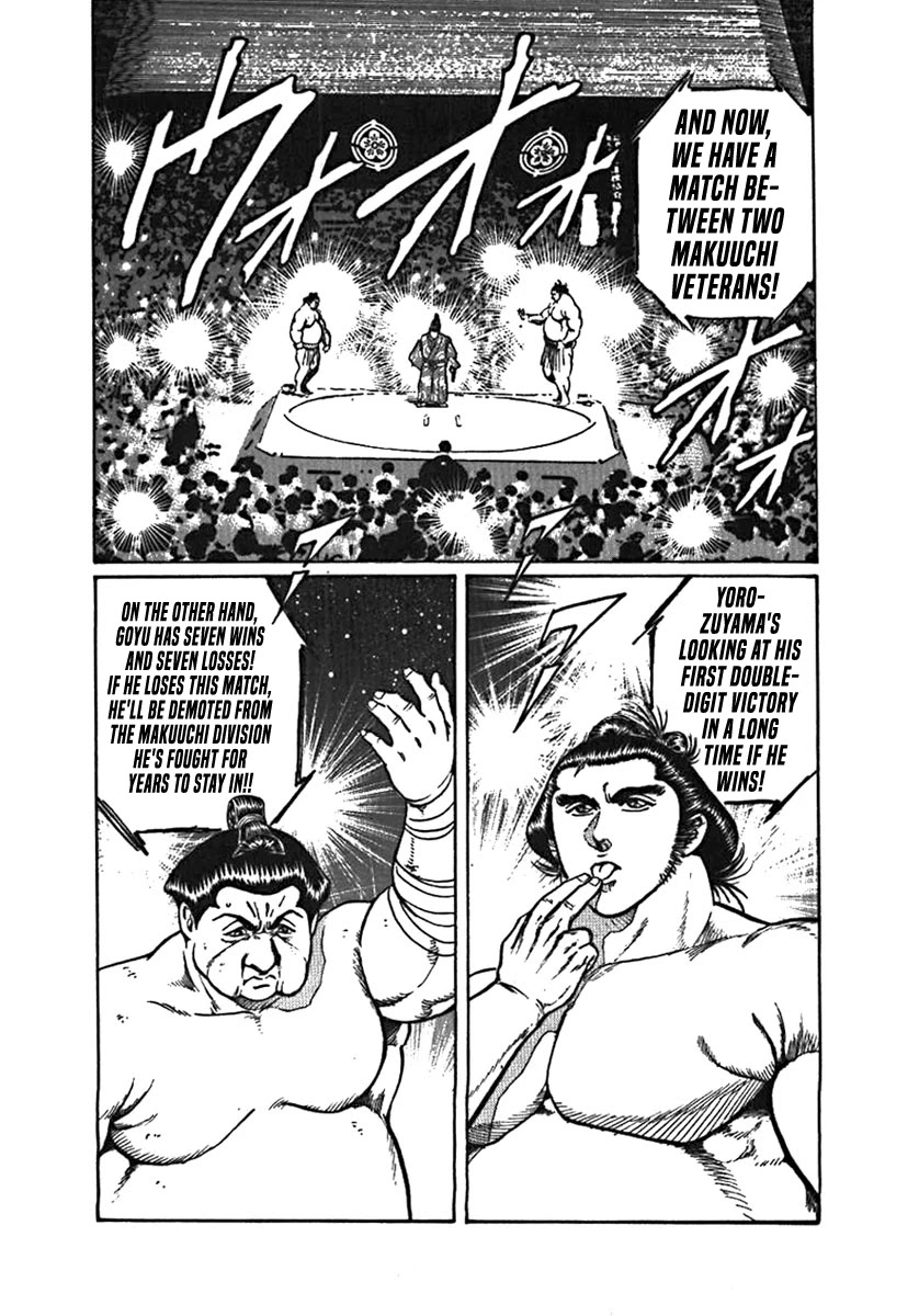 Yorozuyama Juban Shobu Chapter 4 page 25 - Chapter 4: Goyu (The Glass Demon)