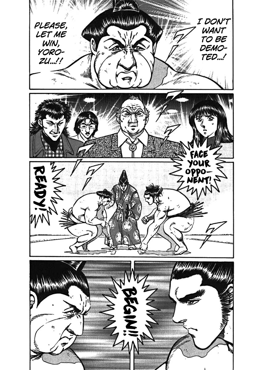 Yorozuyama Juban Shobu Chapter 4 page 26 - Chapter 4: Goyu (The Glass Demon)