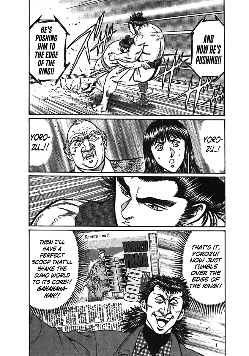 Yorozuyama Juban Shobu Chapter 4 page 28 - Chapter 4: Goyu (The Glass Demon)