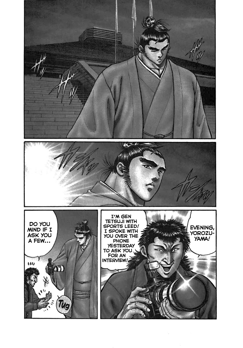 Yorozuyama Juban Shobu Chapter 4 page 3 - Chapter 4: Goyu (The Glass Demon)