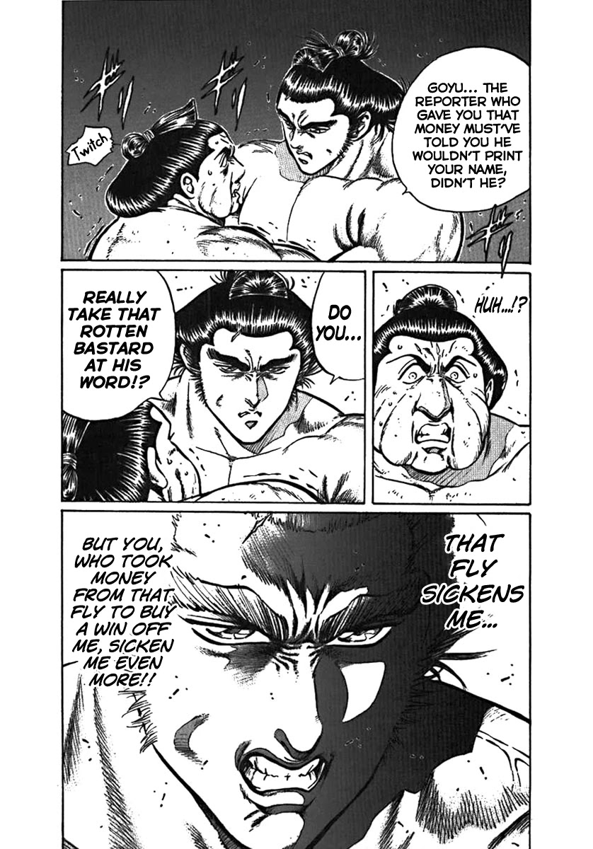 Yorozuyama Juban Shobu Chapter 4 page 31 - Chapter 4: Goyu (The Glass Demon)