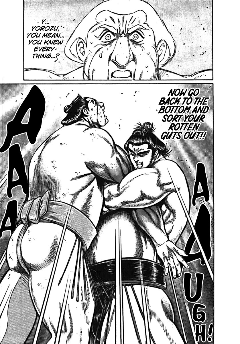Yorozuyama Juban Shobu Chapter 4 page 32 - Chapter 4: Goyu (The Glass Demon)
