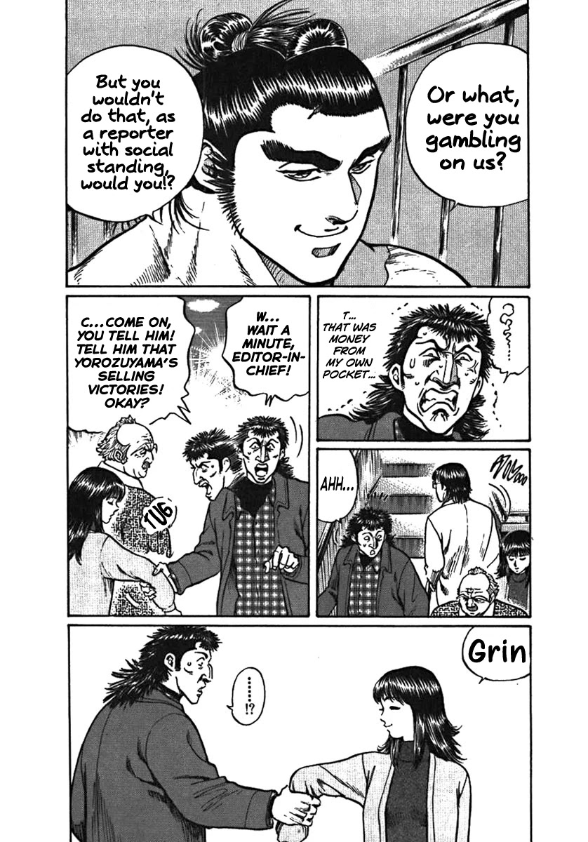 Yorozuyama Juban Shobu Chapter 4 page 36 - Chapter 4: Goyu (The Glass Demon)
