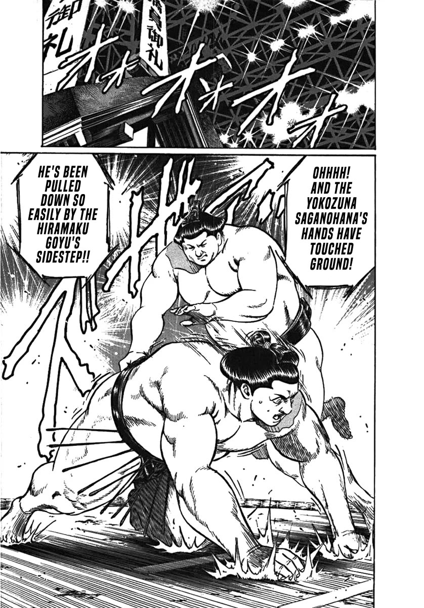 Yorozuyama Juban Shobu Chapter 5 page 11 - Chapter 5: Saganohama (Mind, Technique, and Body)