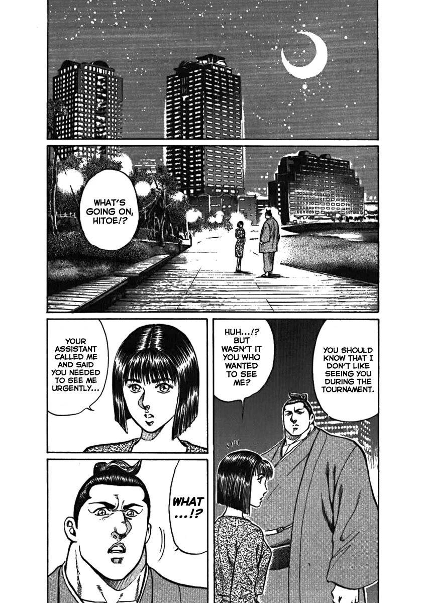 Yorozuyama Juban Shobu Chapter 5 page 13 - Chapter 5: Saganohama (Mind, Technique, and Body)