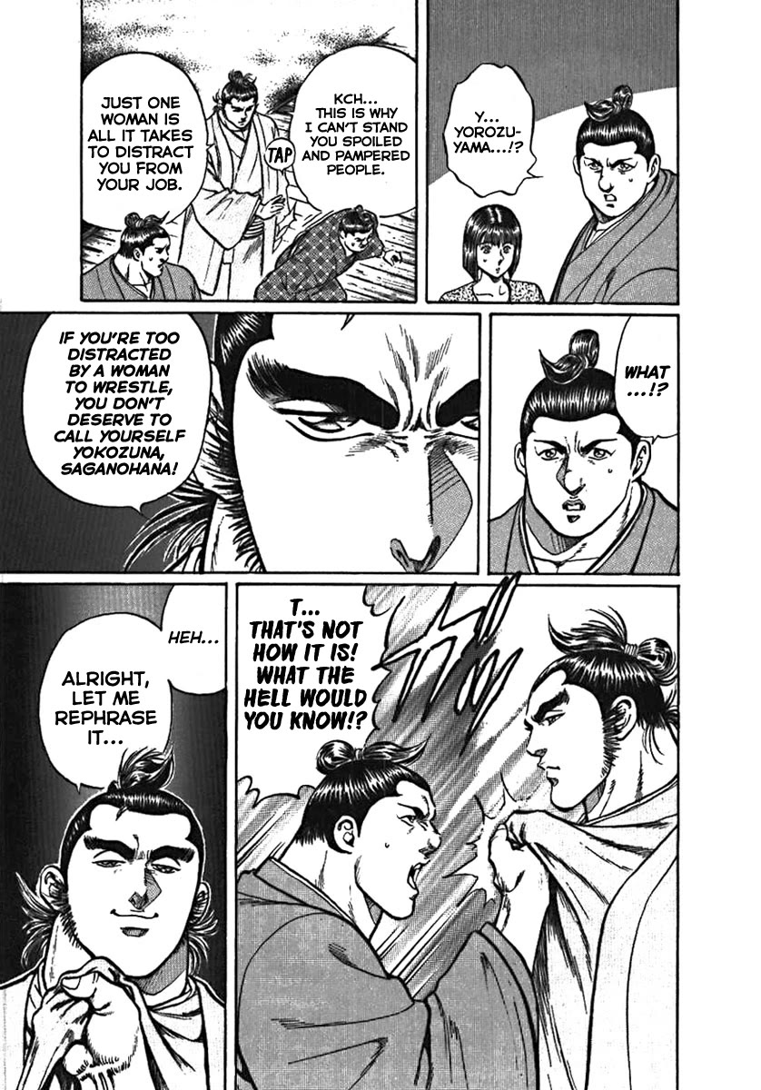 Yorozuyama Juban Shobu Chapter 5 page 15 - Chapter 5: Saganohama (Mind, Technique, and Body)