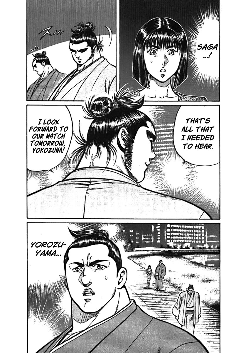Yorozuyama Juban Shobu Chapter 5 page 18 - Chapter 5: Saganohama (Mind, Technique, and Body)