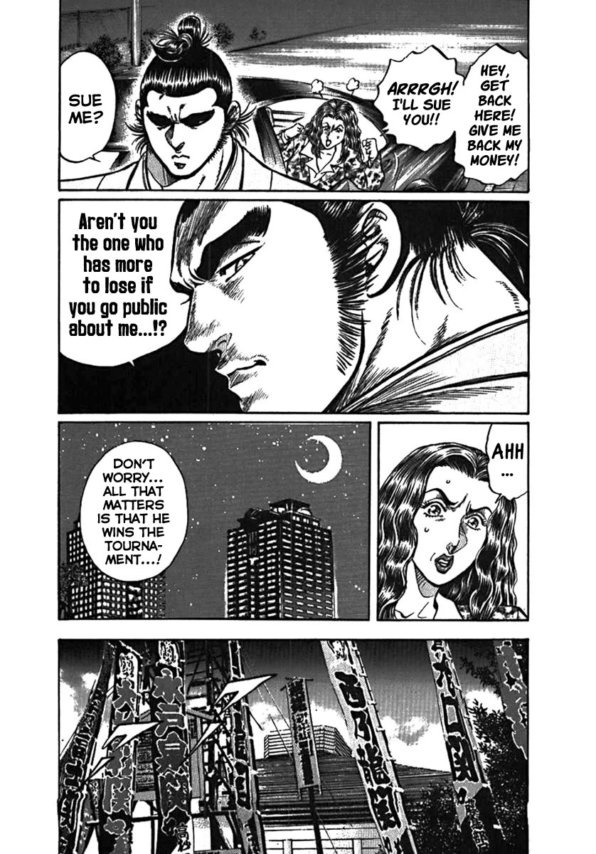 Yorozuyama Juban Shobu Chapter 5 page 20 - Chapter 5: Saganohama (Mind, Technique, and Body)
