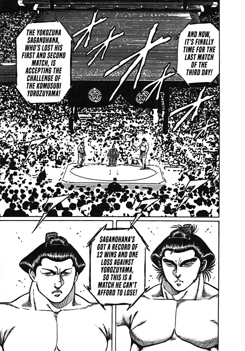 Yorozuyama Juban Shobu Chapter 5 page 21 - Chapter 5: Saganohama (Mind, Technique, and Body)