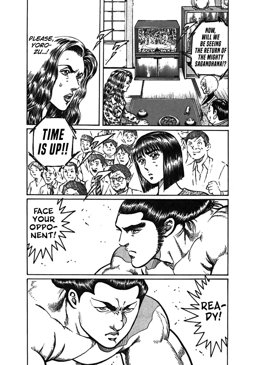 Yorozuyama Juban Shobu Chapter 5 page 22 - Chapter 5: Saganohama (Mind, Technique, and Body)