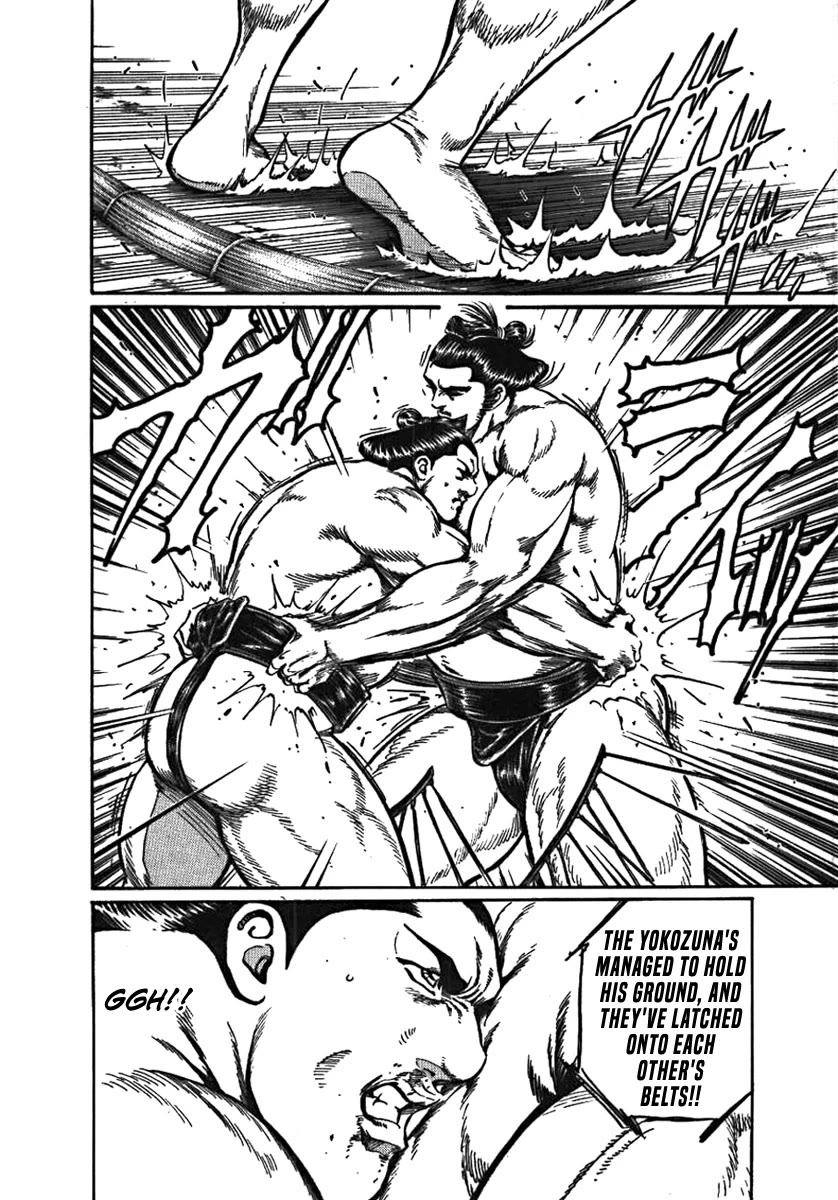 Yorozuyama Juban Shobu Chapter 5 page 24 - Chapter 5: Saganohama (Mind, Technique, and Body)