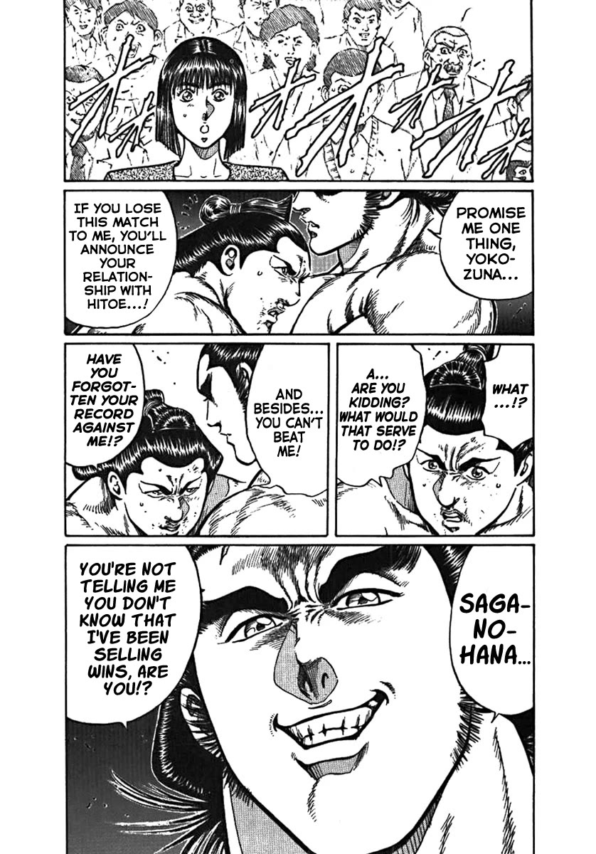Yorozuyama Juban Shobu Chapter 5 page 25 - Chapter 5: Saganohama (Mind, Technique, and Body)