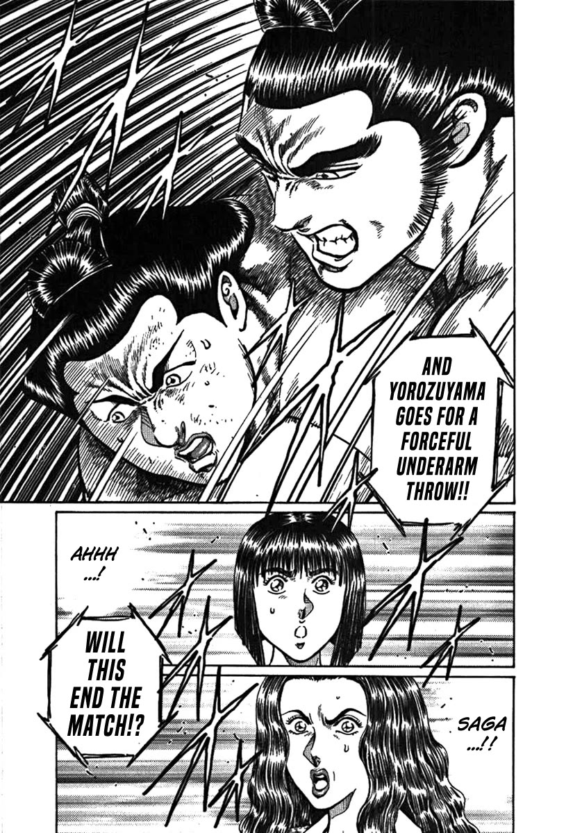 Yorozuyama Juban Shobu Chapter 5 page 27 - Chapter 5: Saganohama (Mind, Technique, and Body)