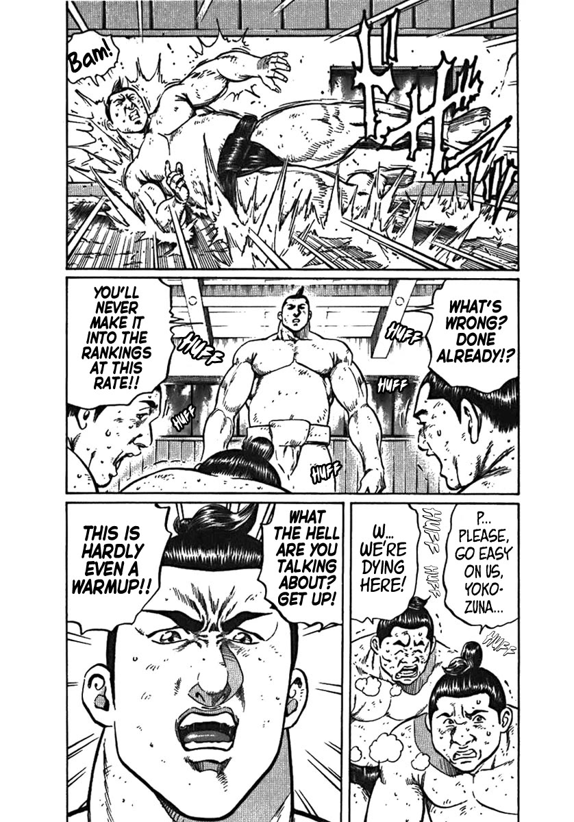 Yorozuyama Juban Shobu Chapter 5 page 3 - Chapter 5: Saganohama (Mind, Technique, and Body)