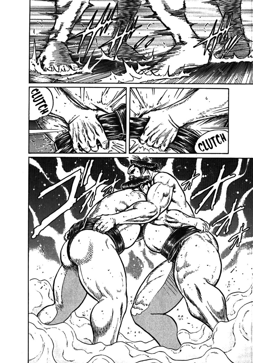 Yorozuyama Juban Shobu Chapter 5 page 30 - Chapter 5: Saganohama (Mind, Technique, and Body)