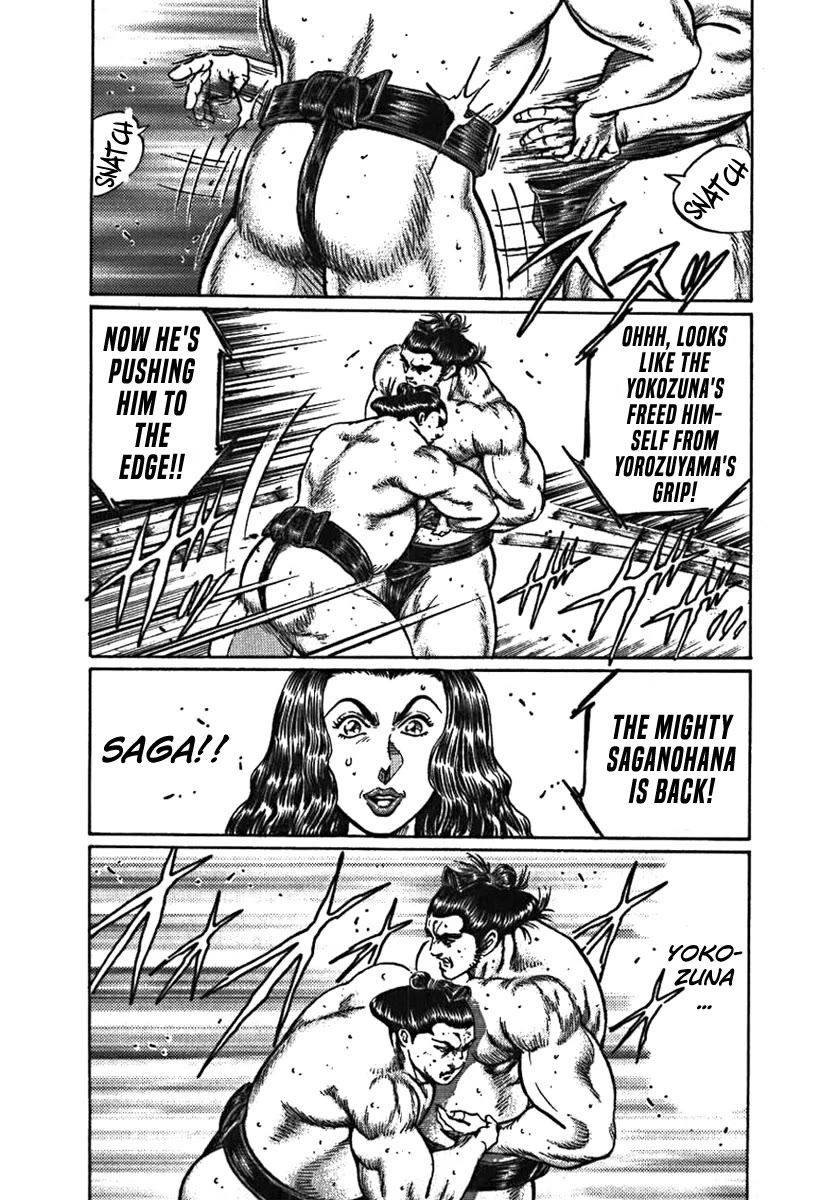 Yorozuyama Juban Shobu Chapter 5 page 32 - Chapter 5: Saganohama (Mind, Technique, and Body)