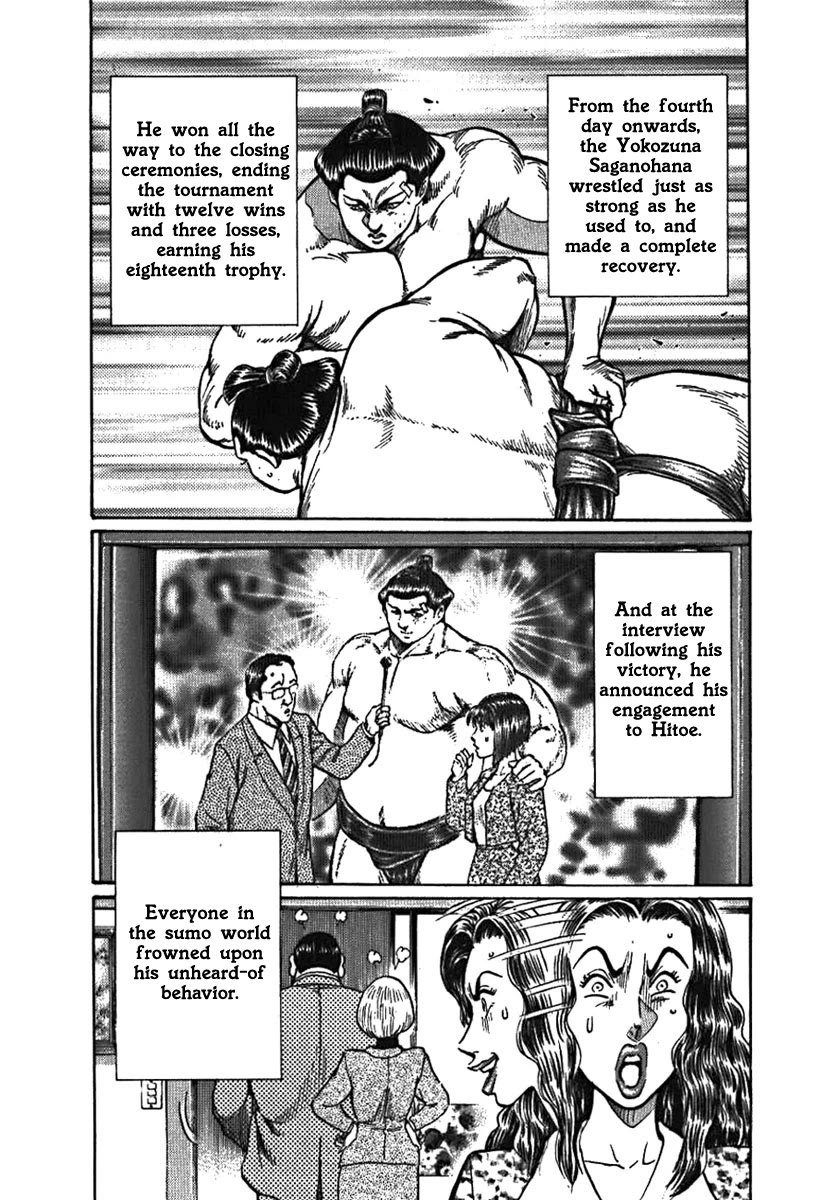 Yorozuyama Juban Shobu Chapter 5 page 38 - Chapter 5: Saganohama (Mind, Technique, and Body)