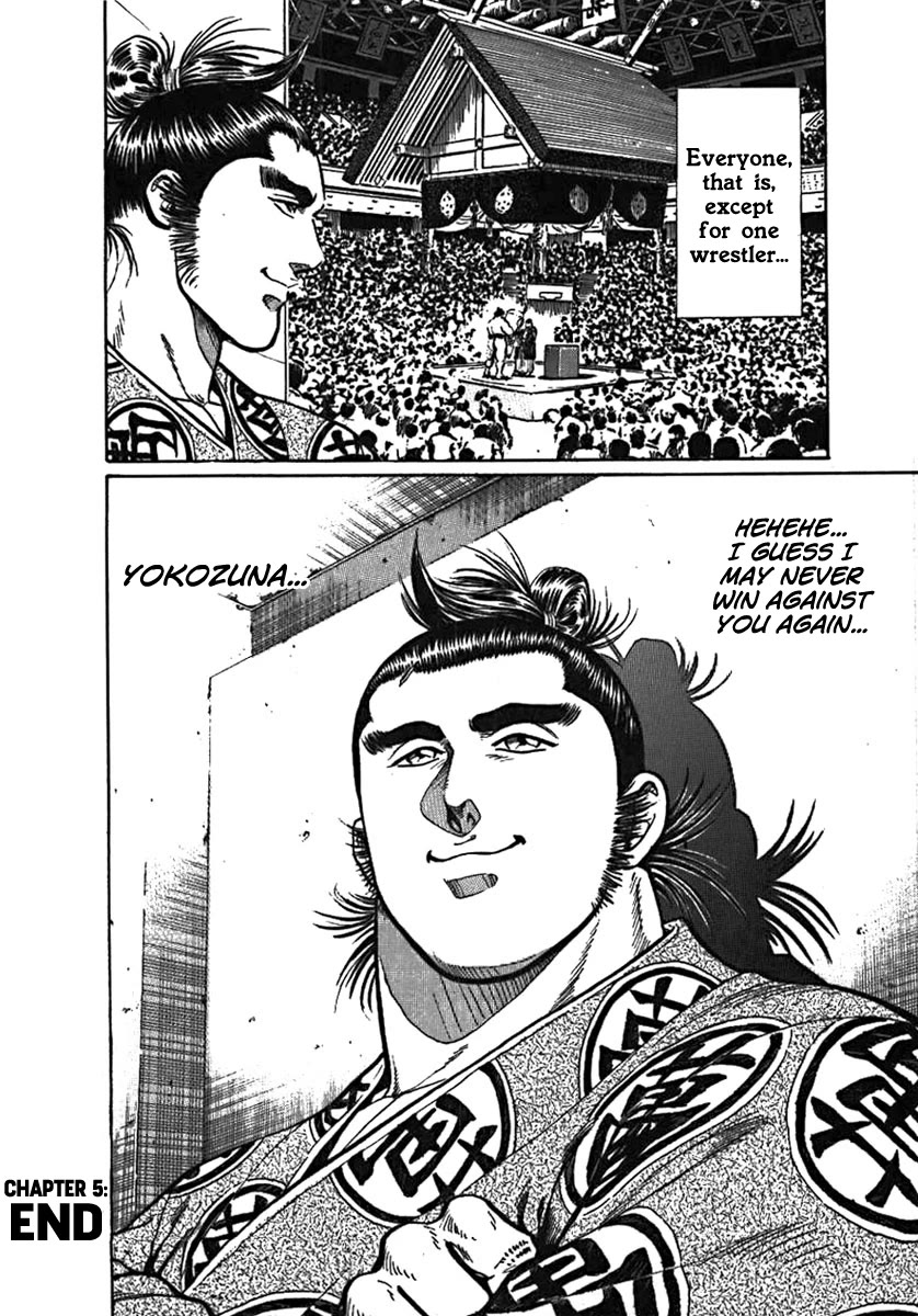 Yorozuyama Juban Shobu Chapter 5 page 39 - Chapter 5: Saganohama (Mind, Technique, and Body)