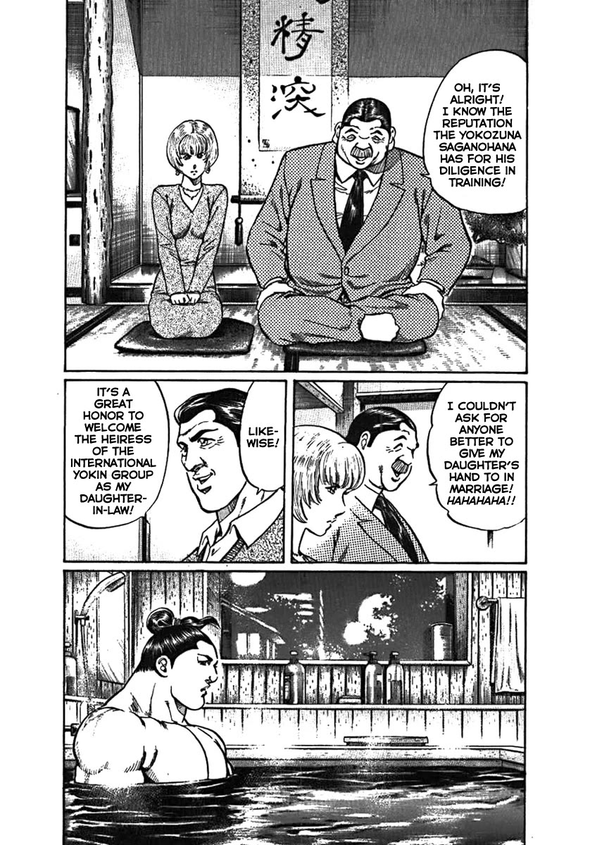 Yorozuyama Juban Shobu Chapter 5 page 5 - Chapter 5: Saganohama (Mind, Technique, and Body)