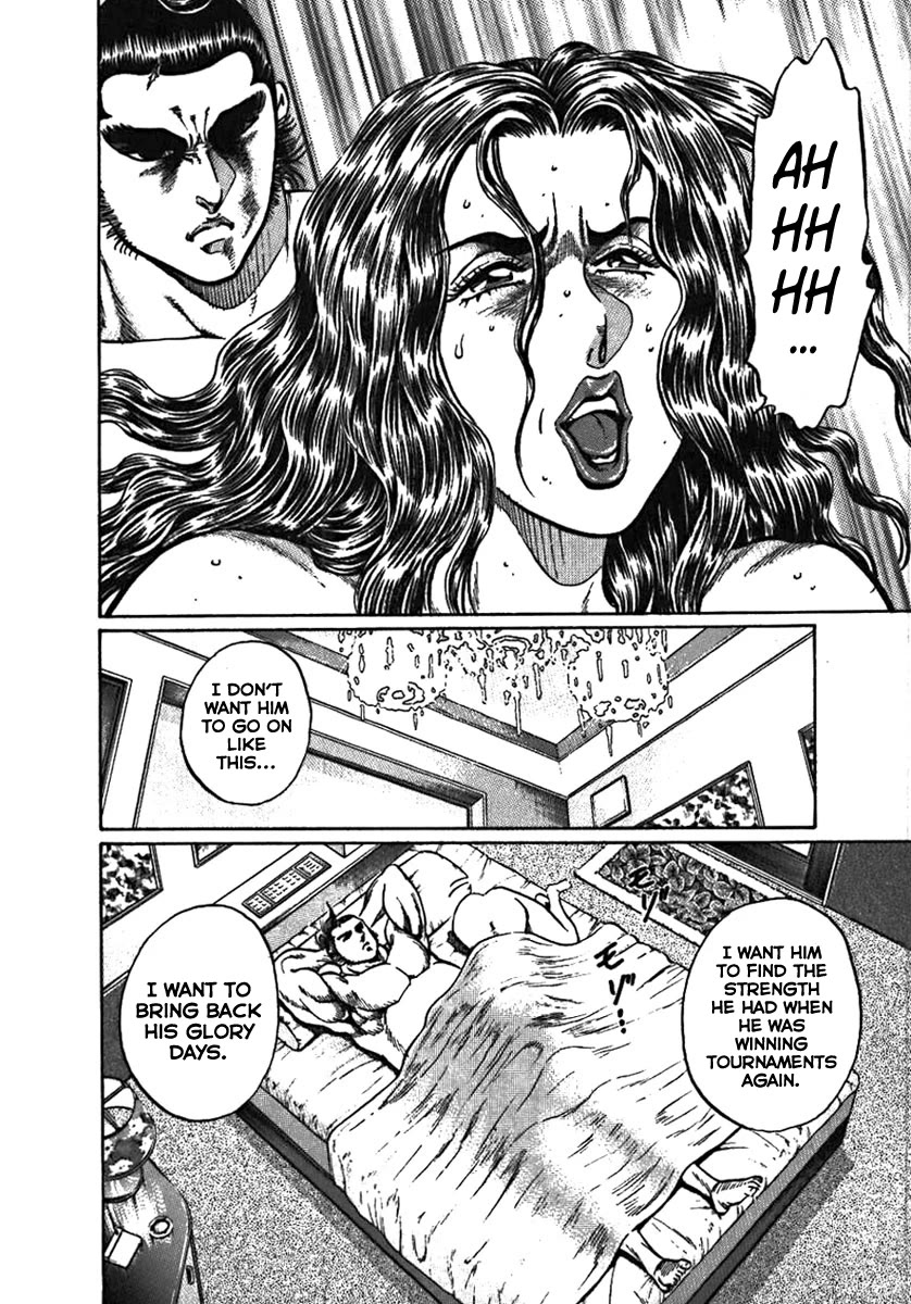 Yorozuyama Juban Shobu Chapter 5 page 8 - Chapter 5: Saganohama (Mind, Technique, and Body)