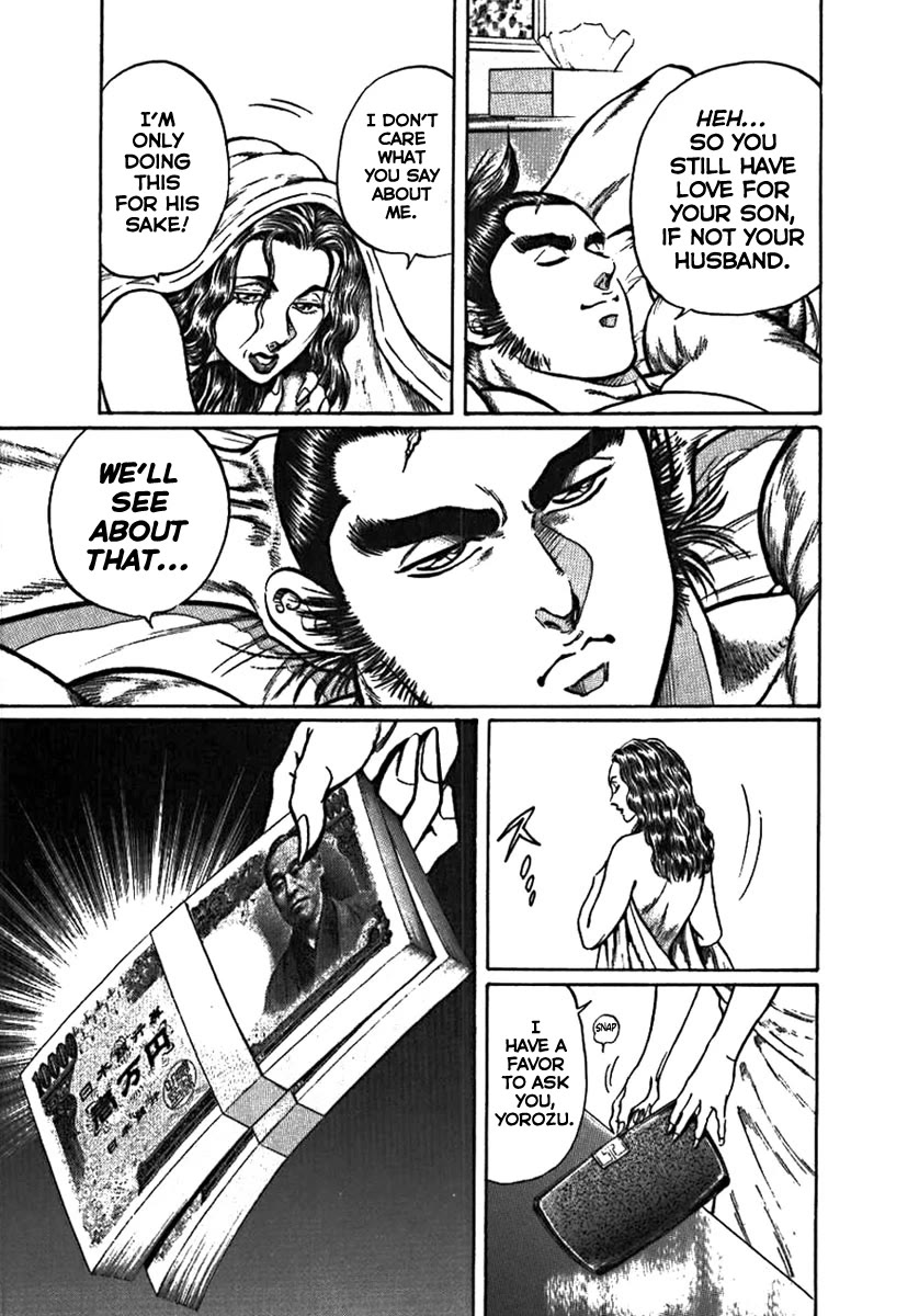Yorozuyama Juban Shobu Chapter 5 page 9 - Chapter 5: Saganohama (Mind, Technique, and Body)