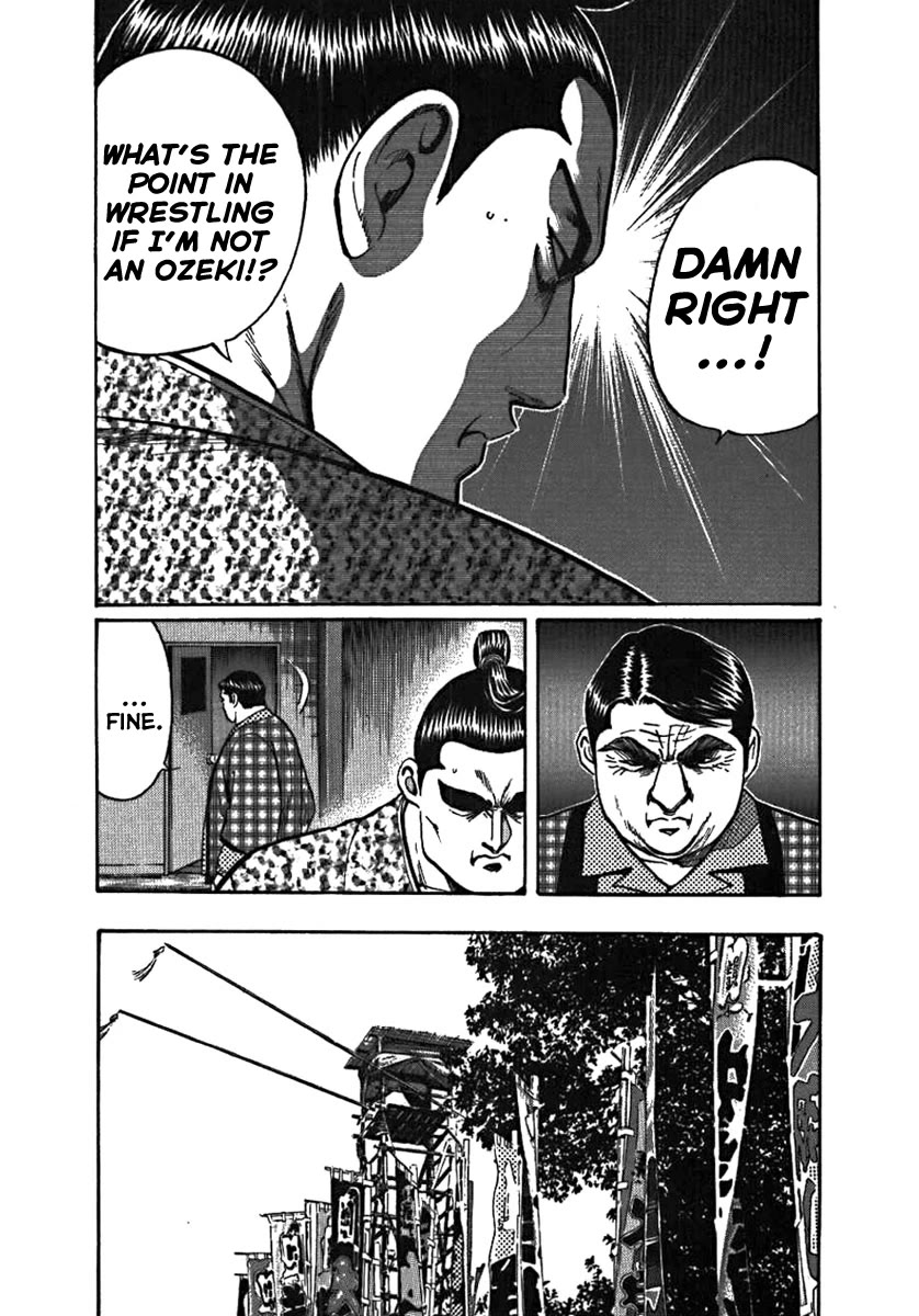 Yorozuyama Juban Shobu Chapter 6 page 14 - Chapter 6: Tadanonami (A True Soul)