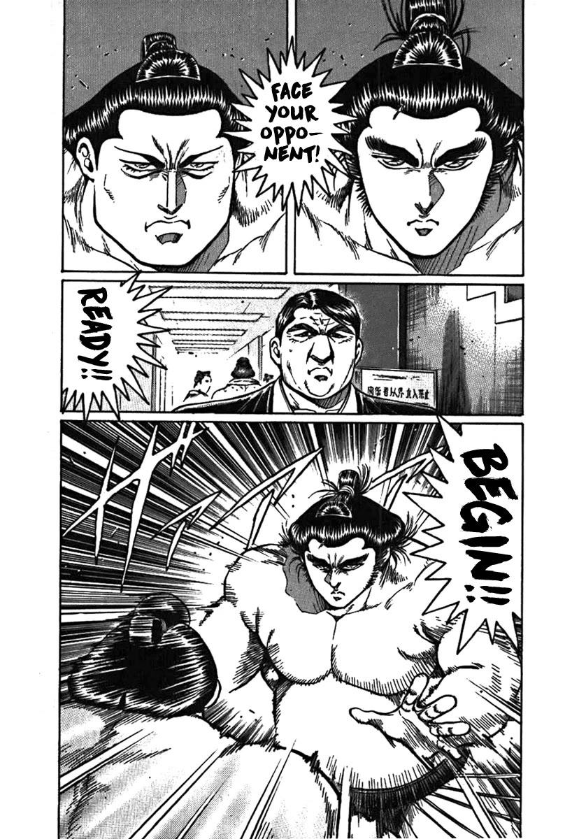Yorozuyama Juban Shobu Chapter 6 page 27 - Chapter 6: Tadanonami (A True Soul)