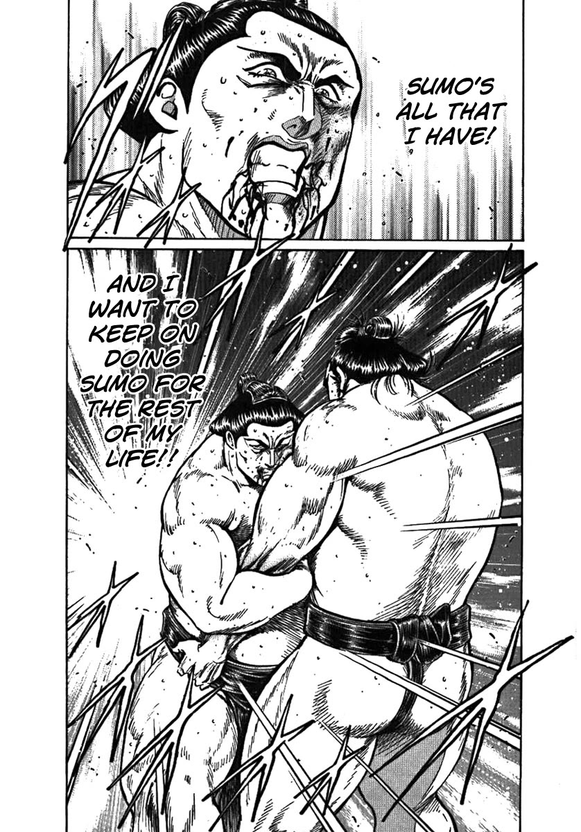 Yorozuyama Juban Shobu Chapter 6 page 32 - Chapter 6: Tadanonami (A True Soul)
