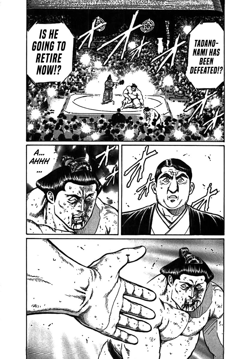 Yorozuyama Juban Shobu Chapter 6 page 35 - Chapter 6: Tadanonami (A True Soul)