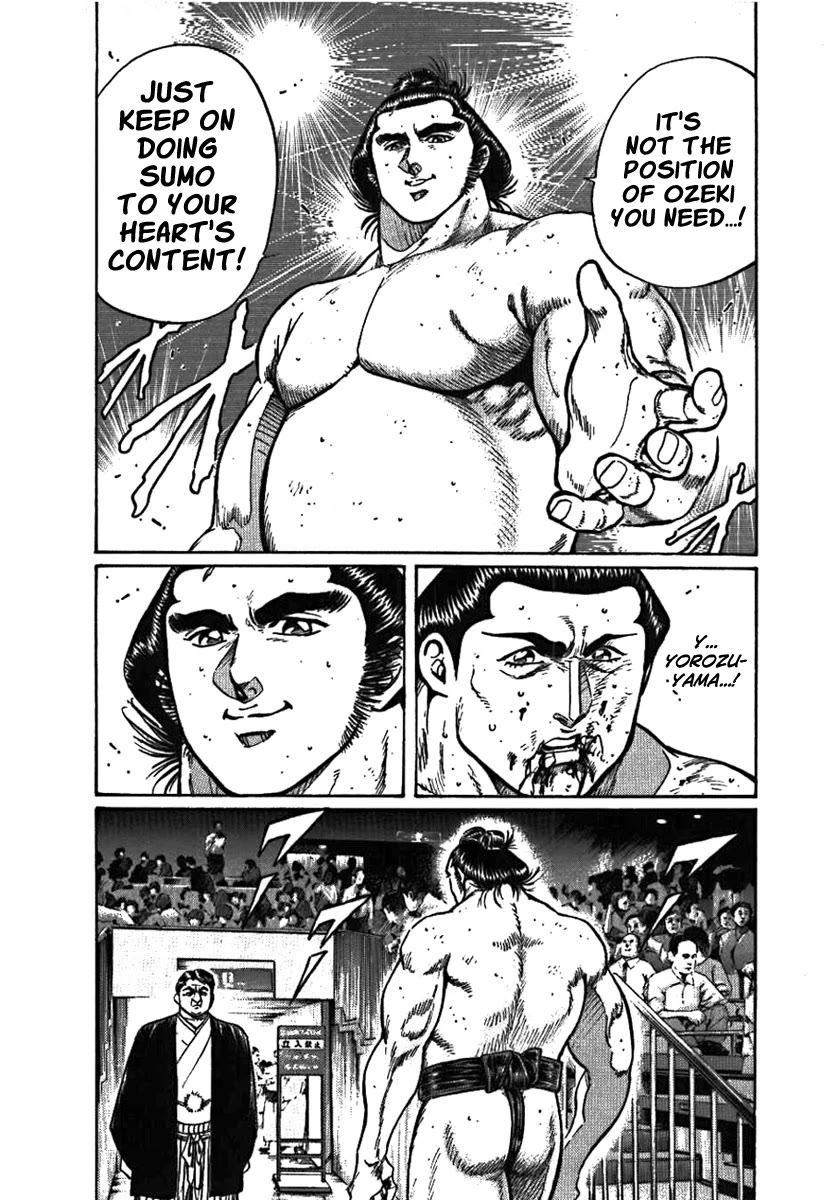 Yorozuyama Juban Shobu Chapter 6 page 36 - Chapter 6: Tadanonami (A True Soul)
