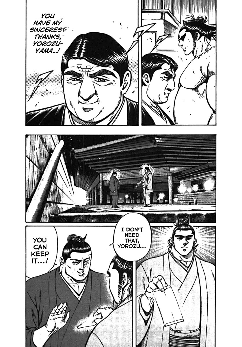 Yorozuyama Juban Shobu Chapter 6 page 37 - Chapter 6: Tadanonami (A True Soul)