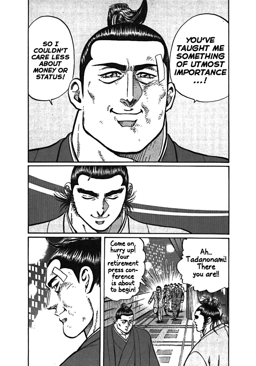 Yorozuyama Juban Shobu Chapter 6 page 38 - Chapter 6: Tadanonami (A True Soul)