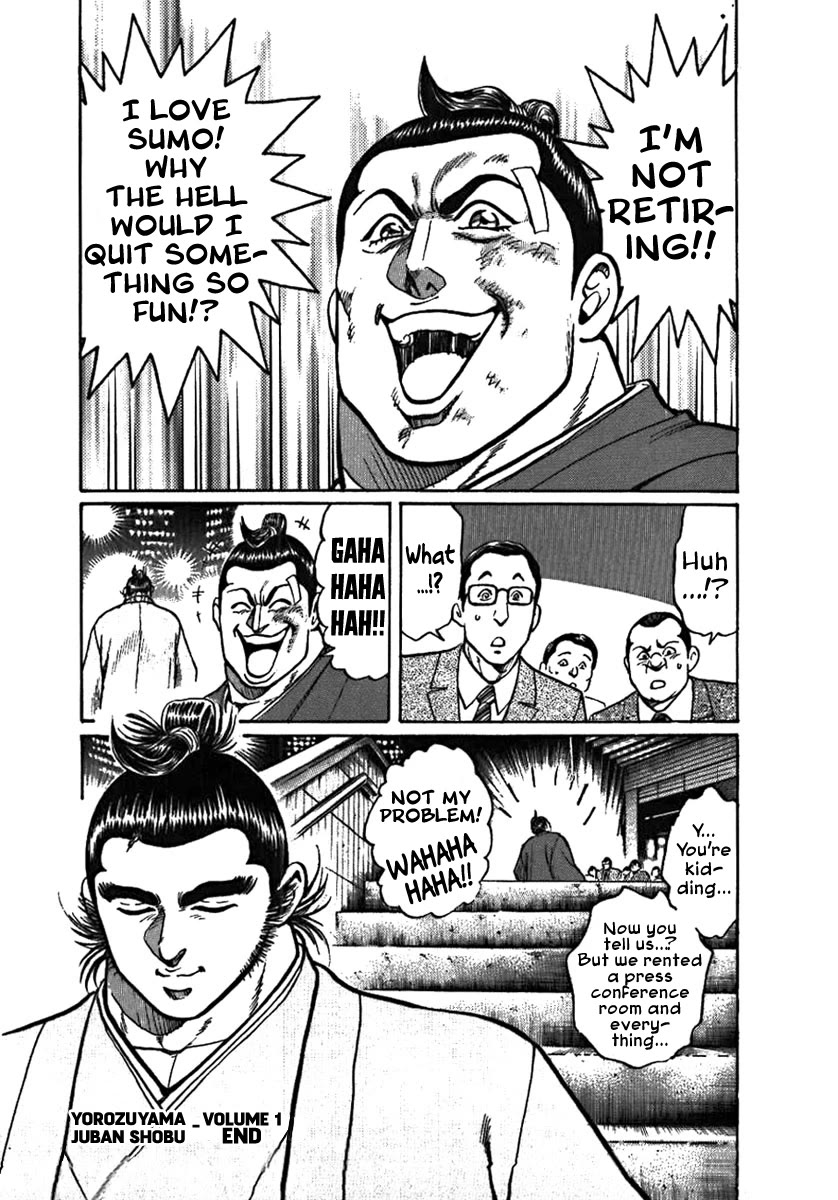 Yorozuyama Juban Shobu Chapter 6 page 39 - Chapter 6: Tadanonami (A True Soul)