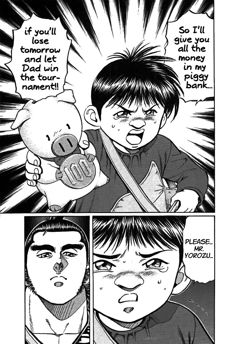 Yorozuyama Juban Shobu Chapter 7 page 25 - Chapter 7: Tamagoriki (A Strong Father)