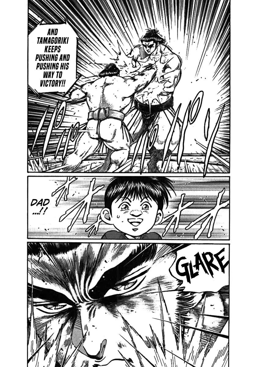 Yorozuyama Juban Shobu Chapter 7 page 31 - Chapter 7: Tamagoriki (A Strong Father)