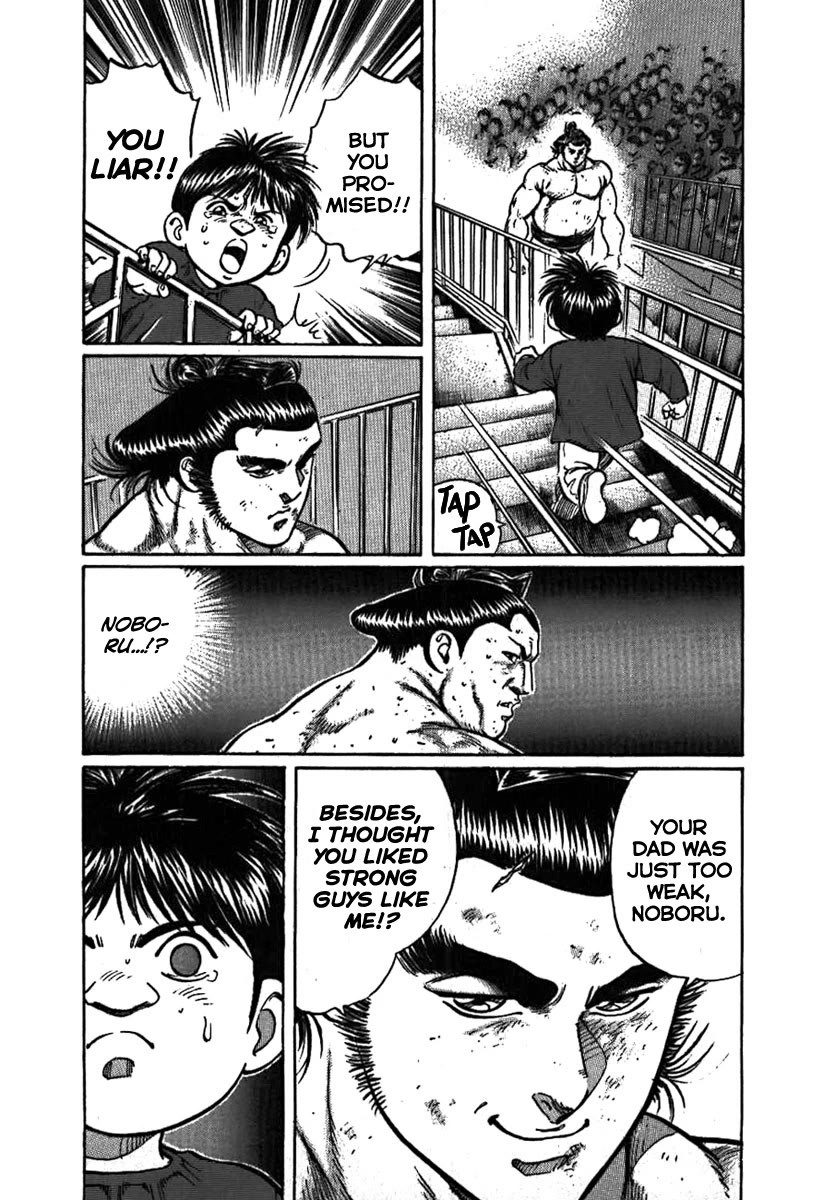 Yorozuyama Juban Shobu Chapter 7 page 37 - Chapter 7: Tamagoriki (A Strong Father)