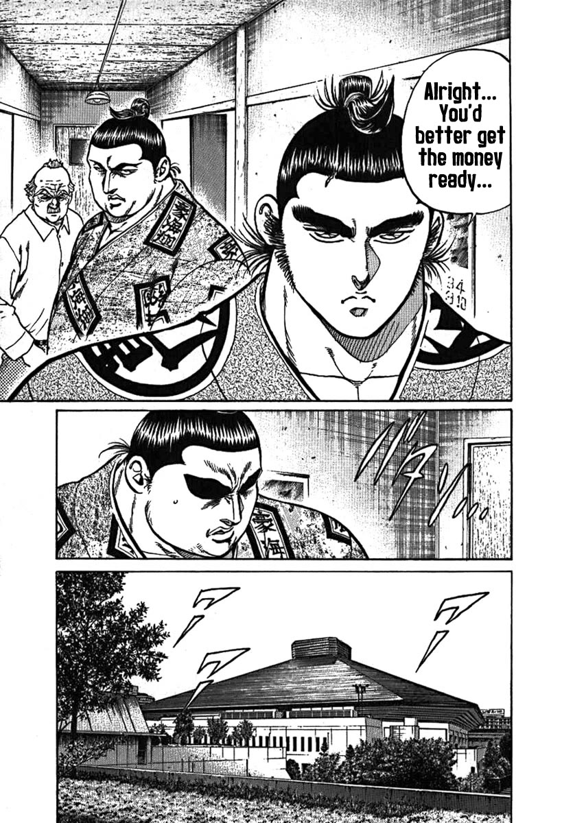 Yorozuyama Juban Shobu Chapter 8 page 18 - Chapter 8: Gokaisho (Establishing Oneself)