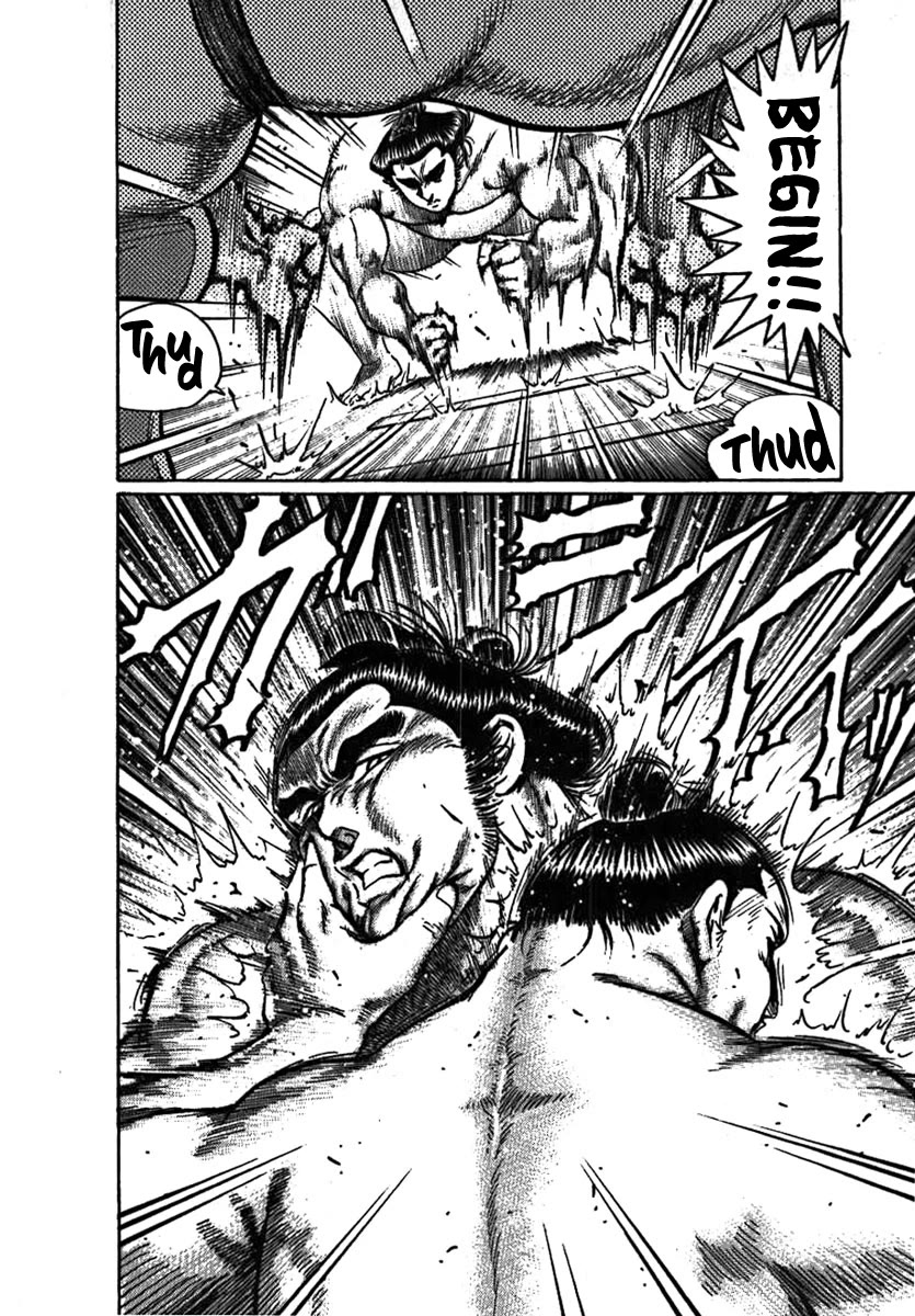 Yorozuyama Juban Shobu Chapter 8 page 21 - Chapter 8: Gokaisho (Establishing Oneself)
