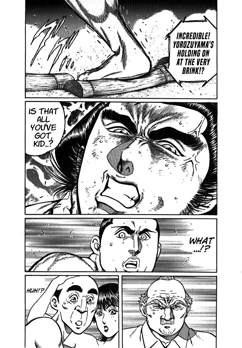 Yorozuyama Juban Shobu Chapter 8 page 26 - Chapter 8: Gokaisho (Establishing Oneself)