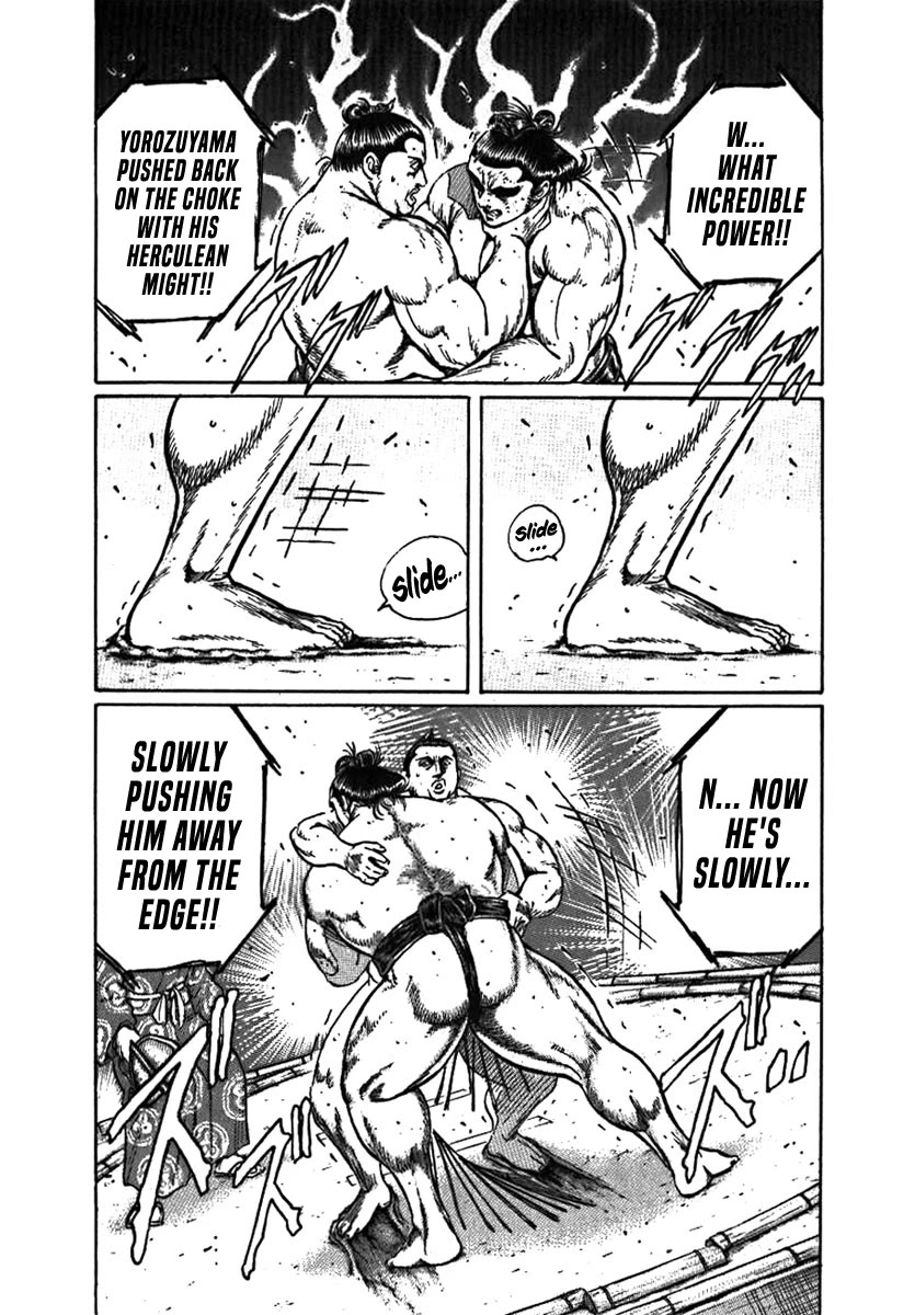 Yorozuyama Juban Shobu Chapter 8 page 28 - Chapter 8: Gokaisho (Establishing Oneself)