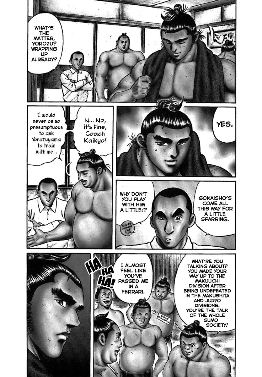 Yorozuyama Juban Shobu Chapter 8 page 3 - Chapter 8: Gokaisho (Establishing Oneself)