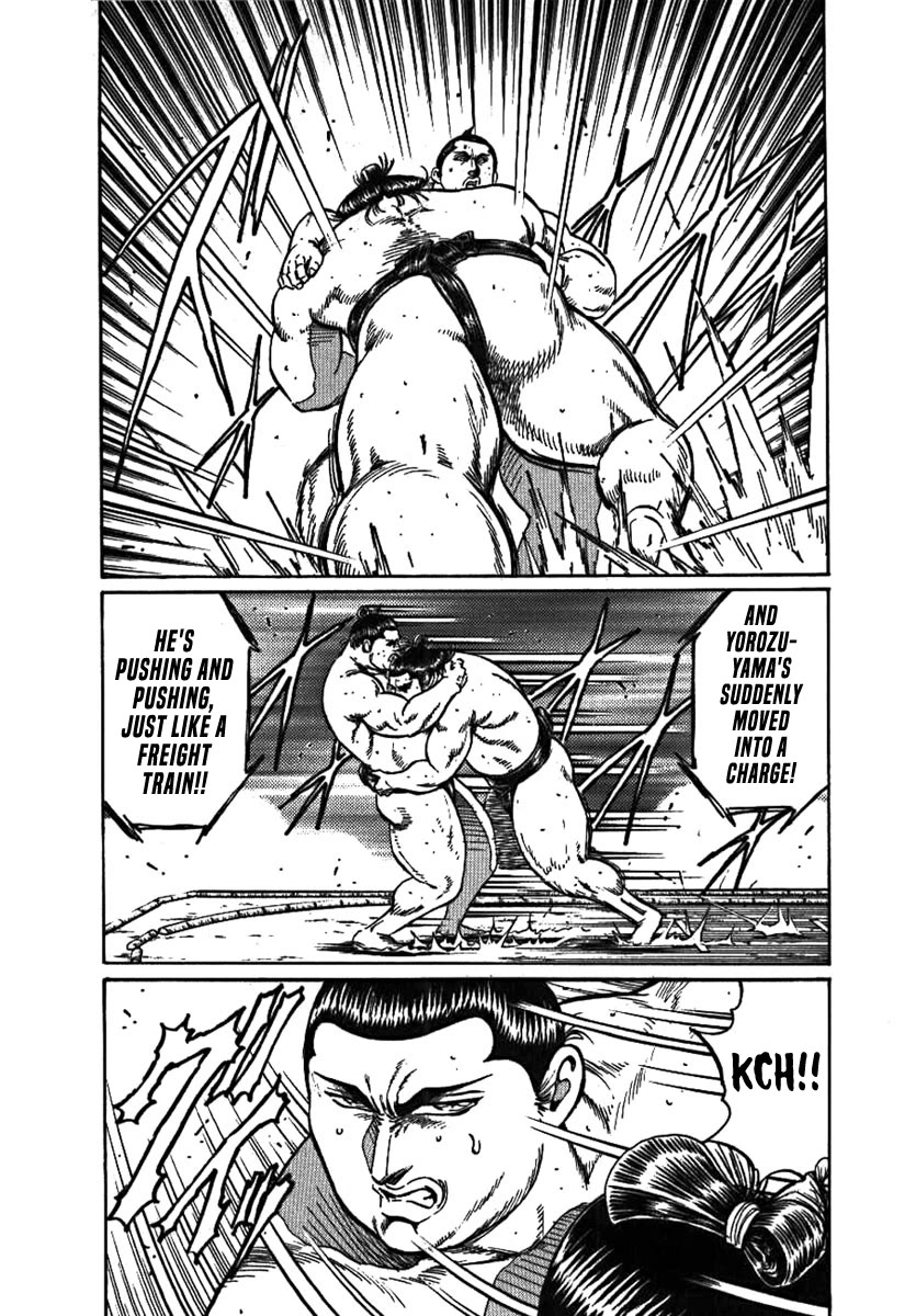 Yorozuyama Juban Shobu Chapter 8 page 30 - Chapter 8: Gokaisho (Establishing Oneself)