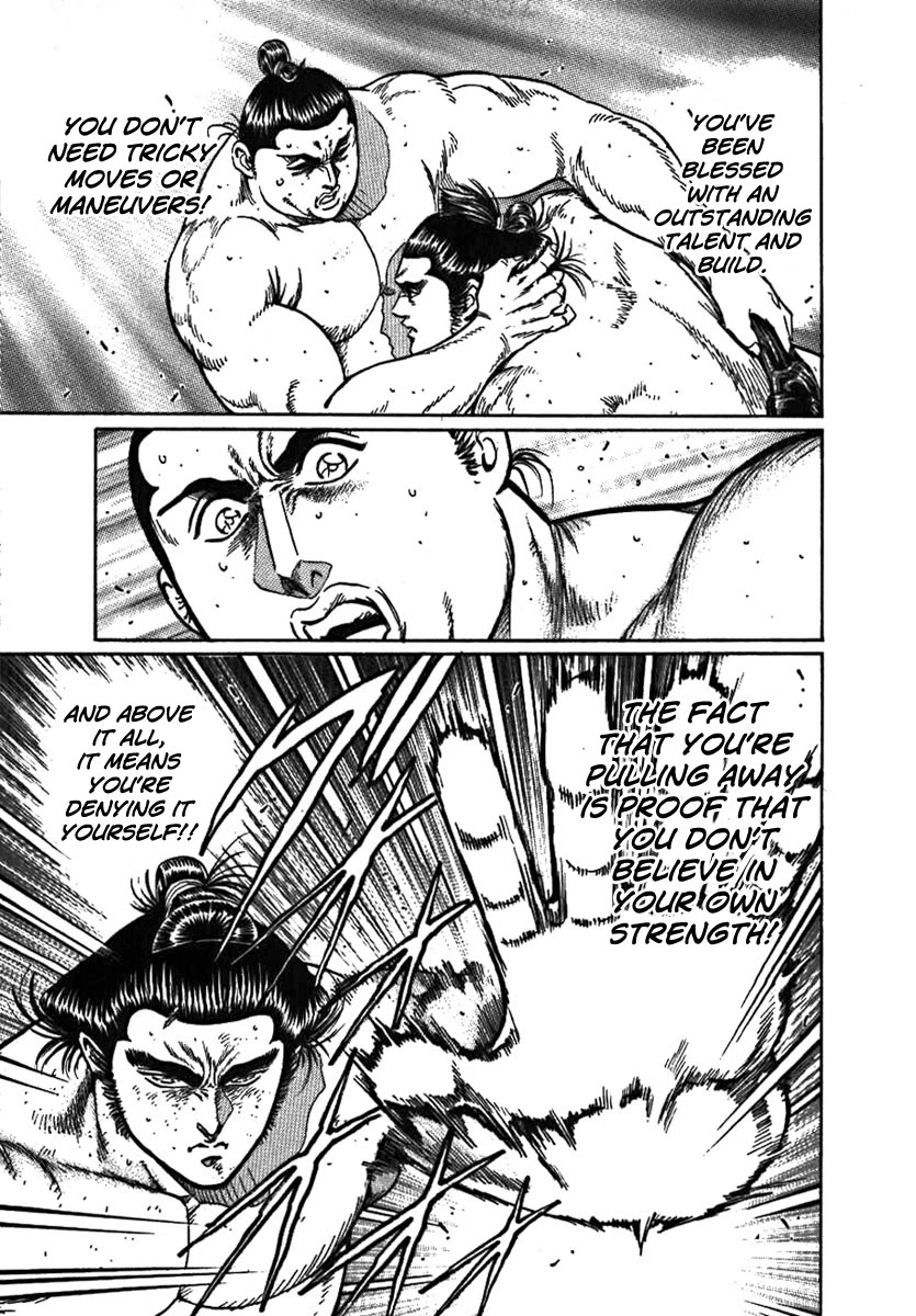 Yorozuyama Juban Shobu Chapter 8 page 32 - Chapter 8: Gokaisho (Establishing Oneself)